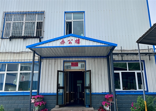 新疆海藍(lán)環(huán)?？萍加邢薰? /></a></div>
<div   id=